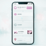 L'IA agentique : assistants personnels chinois